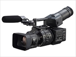 NEX-FS700RH